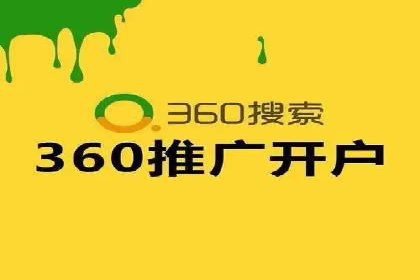 知乎信息流广告：从策略到执行，看这些成功案例如何操作