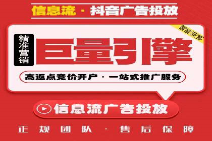 百度竞价包年推广案例：成功突破行业瓶颈