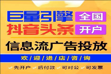 从案例看百度信息流算法优化策略